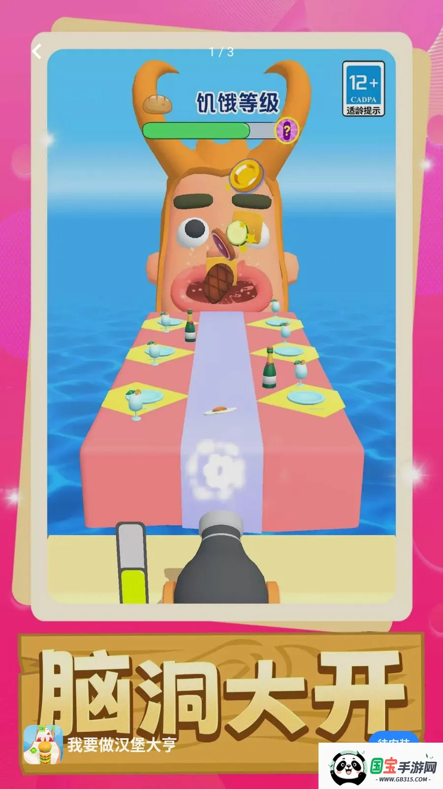 ��Ҫ���������2026���°汾v1.0.0 ��Ѱ��ͼ0