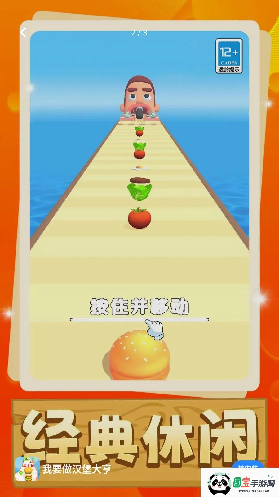 ��Ҫ���������2026���°汾v1.0.0 ��Ѱ��ͼ1