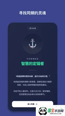 �ظ�Emote(��������ƽ̨)v1.8.4 �ٷ������ͼ3