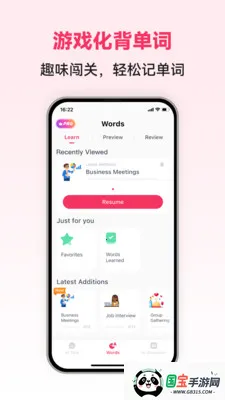 �������ܿ���2026�ٷ����°汾v1.0.4 �ٷ������ͼ1