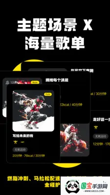 Jymo����(��������APP)v1.4.0 ��׿���ͼ0