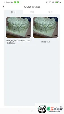 ����ͨѶ¼һ������2026���ذ�װv1.0.0 ��Ѱ��ͼ3