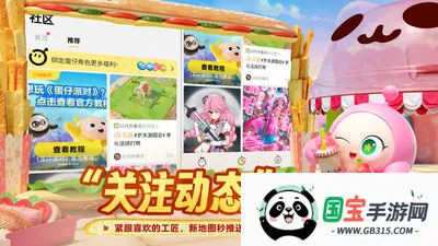 �����ɶԵ���2026�ٷ����°汾v0.0.1 ��Ѱ��ͼ0