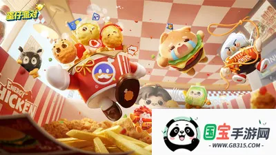 �����ɶԵ���2026�ٷ����°汾v0.0.1 ��Ѱ��ͼ3