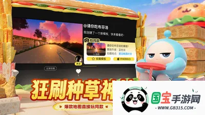 �����ɶԵ���2026�ٷ����°汾v0.0.1 ��Ѱ��ͼ4