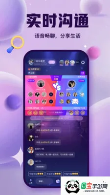 ����ɶ�2026�ٷ�����v3.0.2 ��׿���ͼ1