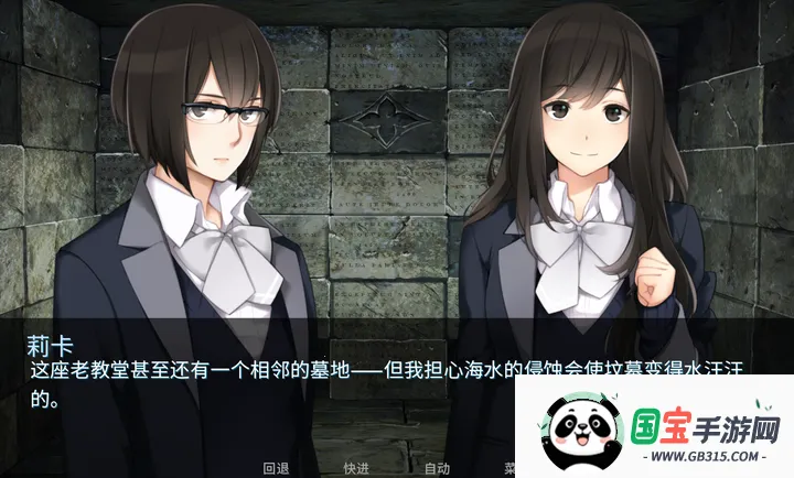 ���ģ����߲�����ȸ�2026�ٷ����°汾v2.1 �ٷ������ͼ3