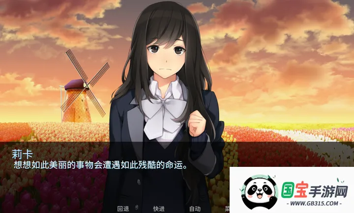 ���ģ����߲�����ȸ�2026�ٷ����°汾v2.1 �ٷ������ͼ2