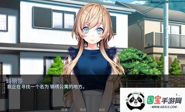 ���ģ����߲�����ȸ�2026�ٷ����°汾v2.1 �ٷ������ͼ4