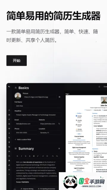 �׼�����׿���ֻ���