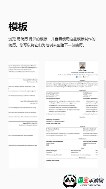 �׼�����׿���ֻ���