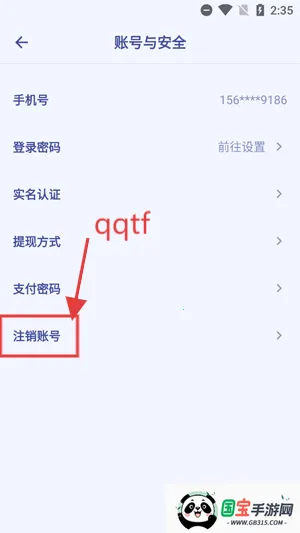 ������ɶ�2026���ذ�װ