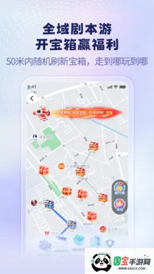 ������ɶ�2026���ذ�װv2.2.1 �ֻ����ͼ4