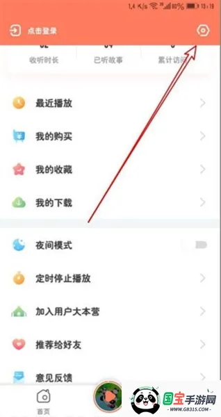 С����(��ͯ����ƽ̨)