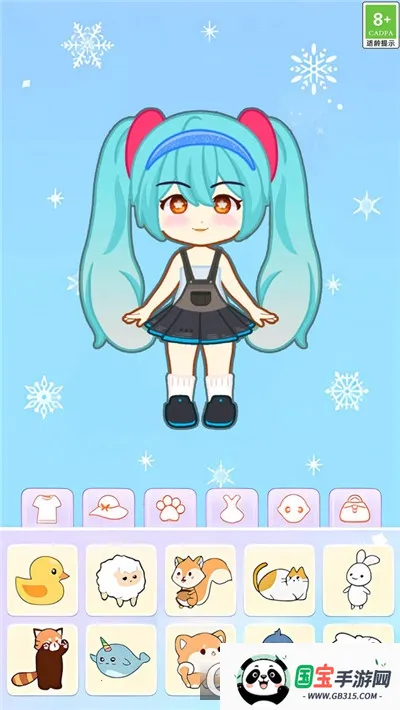 �������Ư��(���л�װ��Ϸ)v1.0.2 ��׿���ͼ1