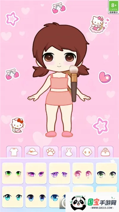 �������Ư��(���л�װ��Ϸ)v1.0.2 ��׿���ͼ3