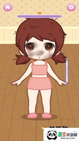 �������Ư��(���л�װ��Ϸ)