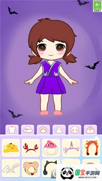 �������Ư��(���л�װ��Ϸ)v1.0.2 ��׿���ͼ4