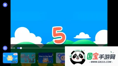 ����ͬ��ѧ(Ȥζѧϰƽ̨)v2.6.0410 �ֻ����ͼ2