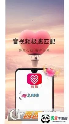 ���ν���(��Ƶ����ƽ̨)v5.8.91 �ֻ����ͼ0