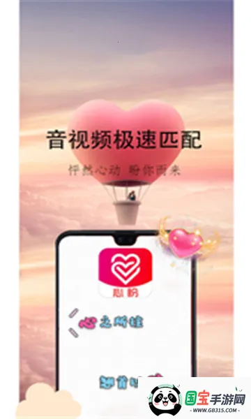 ���ν���(��Ƶ����ƽ̨)