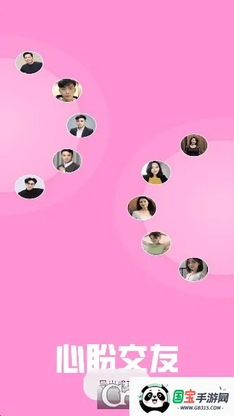 ���ν���(��Ƶ����ƽ̨)