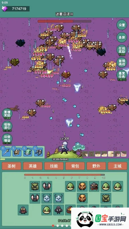 ����ð��2026�ٷ�����v1.0.10 ��׿���ͼ0