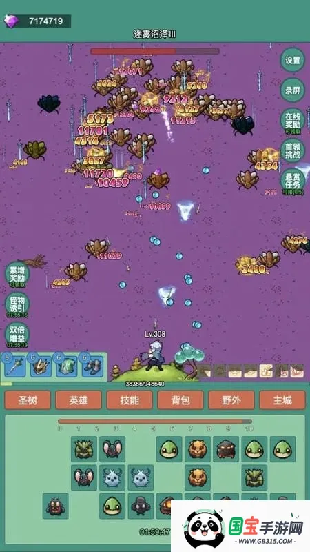 ����ð��2026�ٷ�����v1.0.10 ��׿���ͼ1