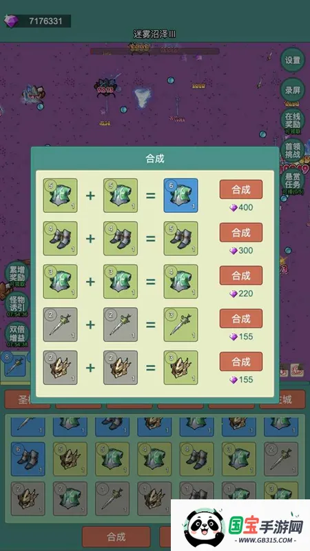 ����ð��2026�ٷ�����v1.0.10 ��׿���ͼ3