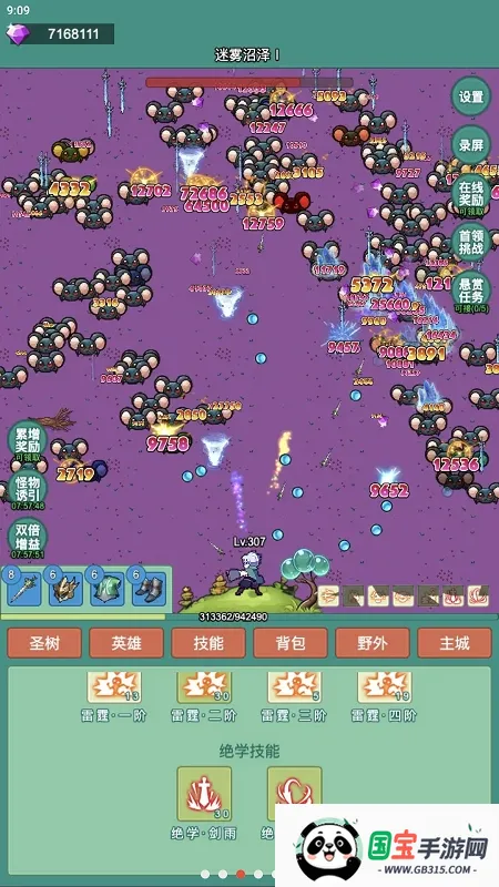 ����ð��2026�ٷ�����