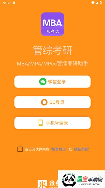 ���ۿ���(����Ӣ��ѧϰ����)