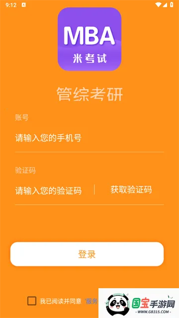 ���ۿ���(����Ӣ��ѧϰ����)