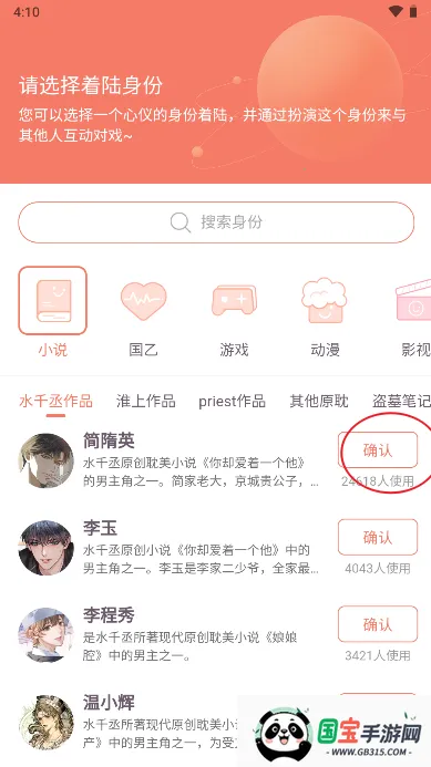 ��Ԫ��2026�ٷ����°汾