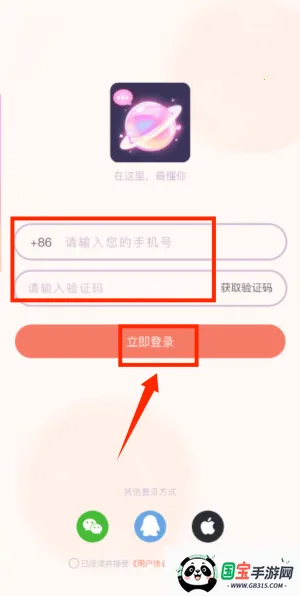 ��Ԫ��2026�ٷ����°汾