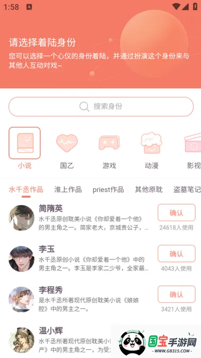 ��Ԫ��2026�ٷ����°汾