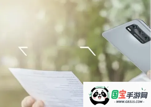 ɨ��OCR�ĵ�ʶ��׿���ֻ���