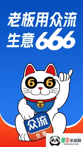 ��������(�̻�����App)