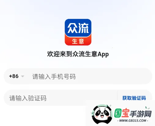 ��������(�̻�����App)