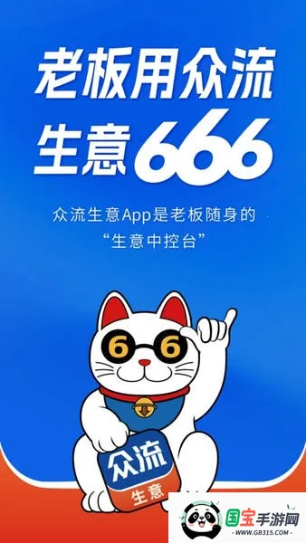 ��������(�̻�����App)