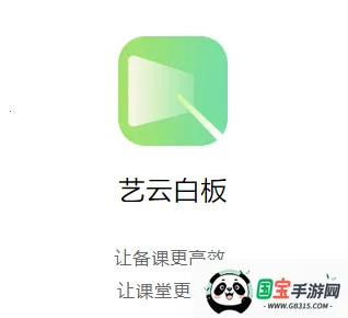 ���ưװ尲׿���ֻ���