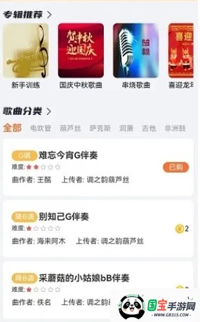 ָ���߶�̬��2026�ٷ����°汾