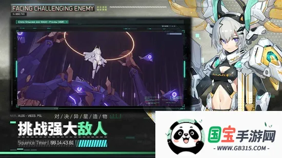 ����ս��(����Ԫ������Ϸ)v2.9.0 ��׿���ͼ2