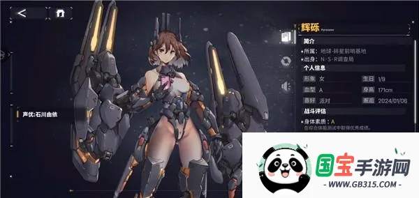 ����ս��(����Ԫ������Ϸ)