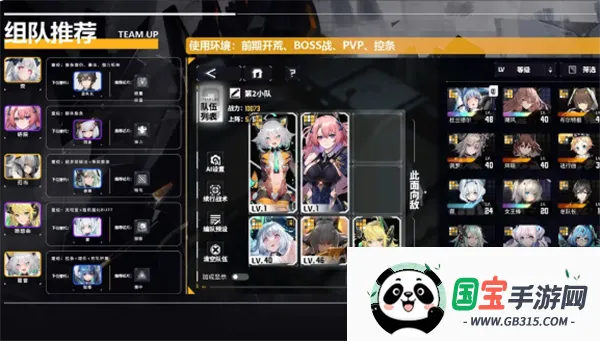 ����ս��(����Ԫ������Ϸ)