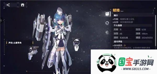 ����ս��(����Ԫ������Ϸ)