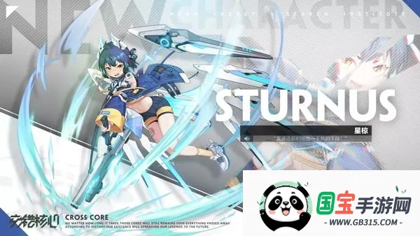 ����ս��(����Ԫ������Ϸ)