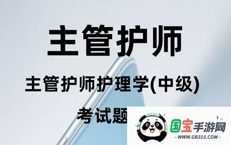 ���ܻ�ʦ�ٷ����2026���°汾