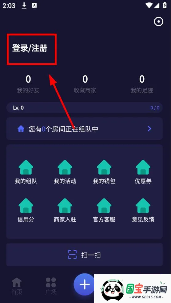 PK����(�������ƽ̨)