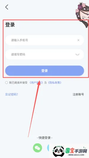 �������Ķ�(С˵�Ķ�ƽ̨)