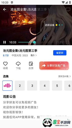 ��ͼӰ��(�����Ӱ����)